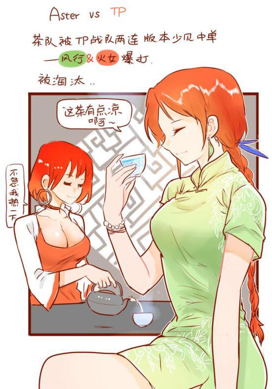无畏契约夜市活动开启，快来领取幸运折扣