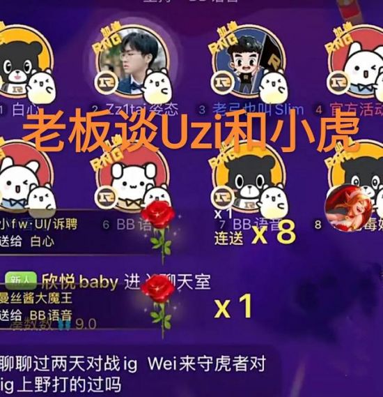 永劫无间嘉年华全新信息揭晓 劫日派对福利与嘉宾大揭秘